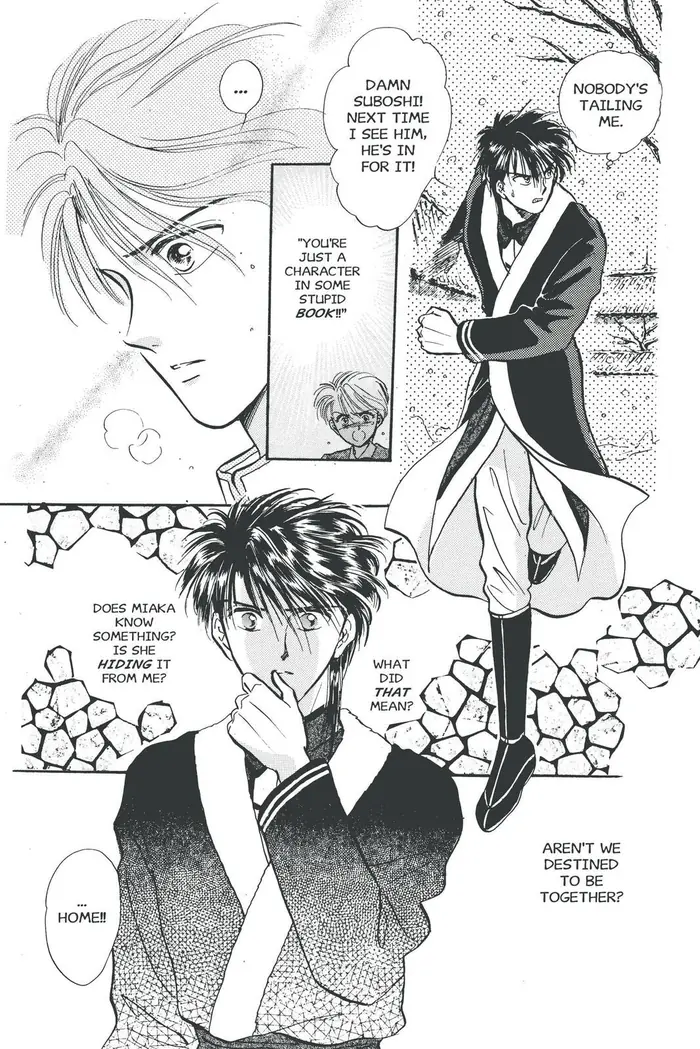 Fushigi Yuugi Chapter 47 image 14_optimized